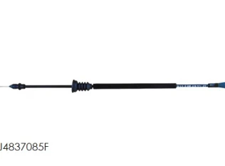 Golf IV-Bora 1997-2004 Ön Kapı İç Açma Halatı 1J4837085F